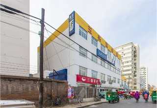 青海在线式空气质量监测系统厂家