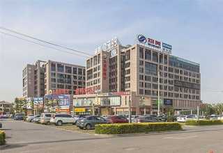 四川性价比高自流平施工厂家